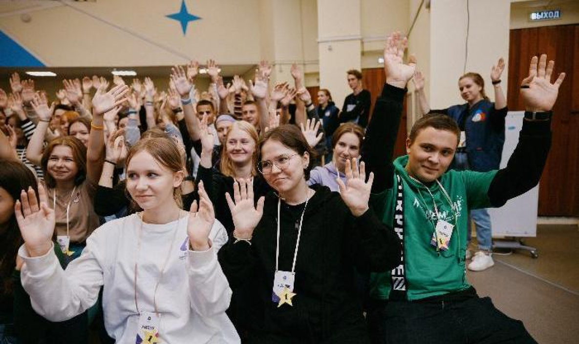 Юных хабаровчан приглашают на съезд Российского движения школьников