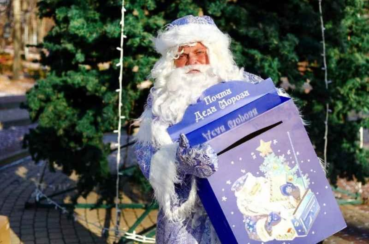 В Хабаровске установят почтовый ящик Деда Мороза