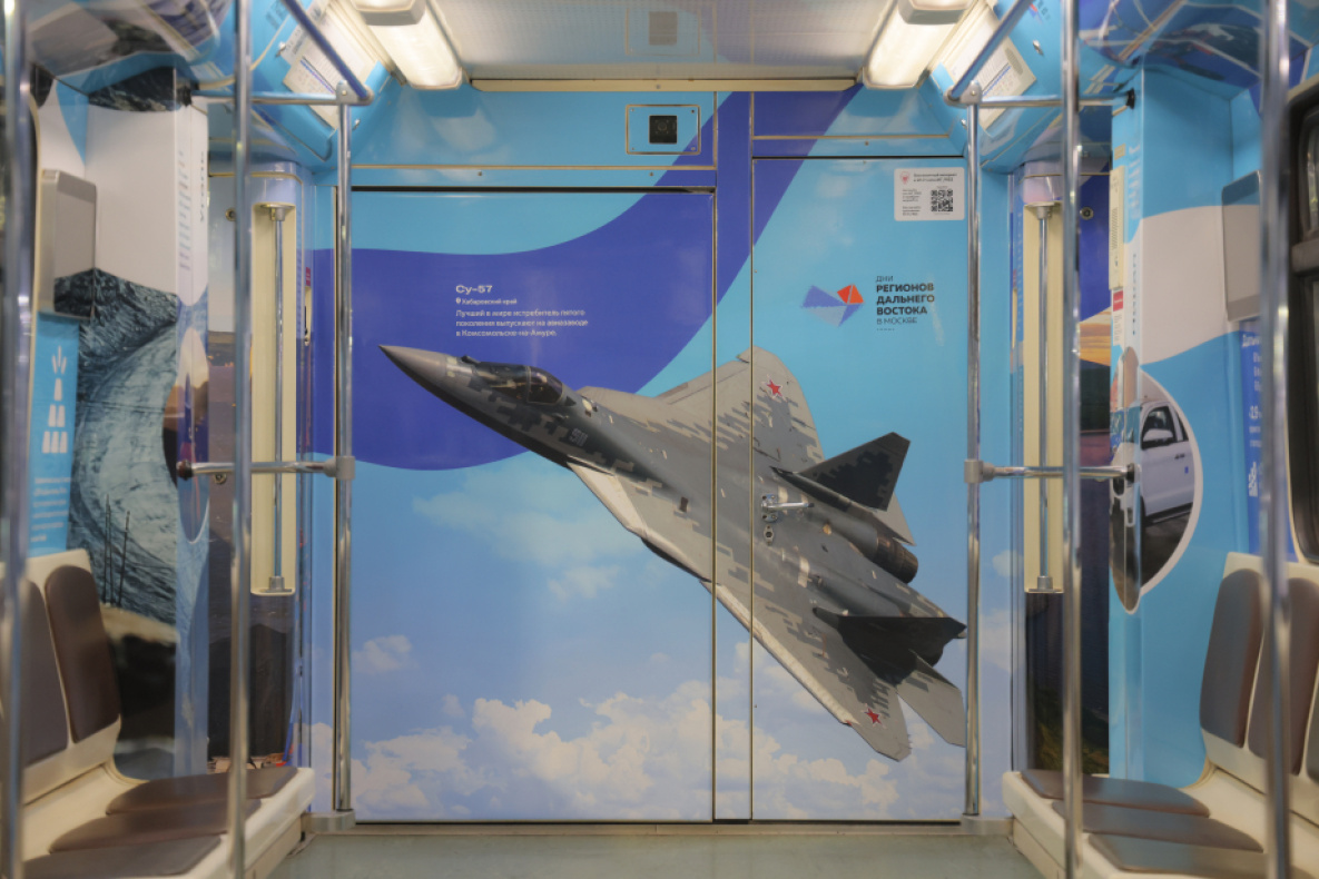 На линию метро в Москве вышел восьмой «Дальневосточный экспресс»