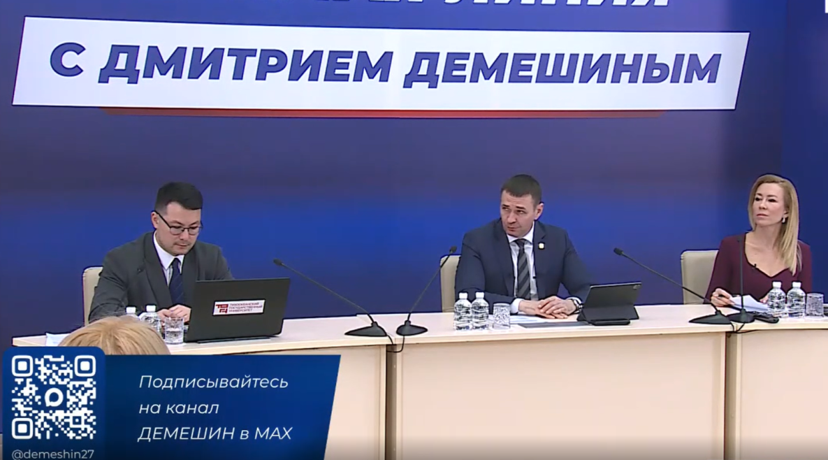 «Вопрос с завозом топлива на север будем решать кардинально» - Дмитрий Демешин