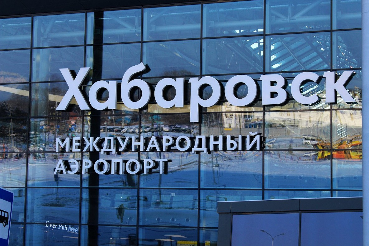 Хабаровск и Краснодар свяжет прямой авиарейс от NordWind