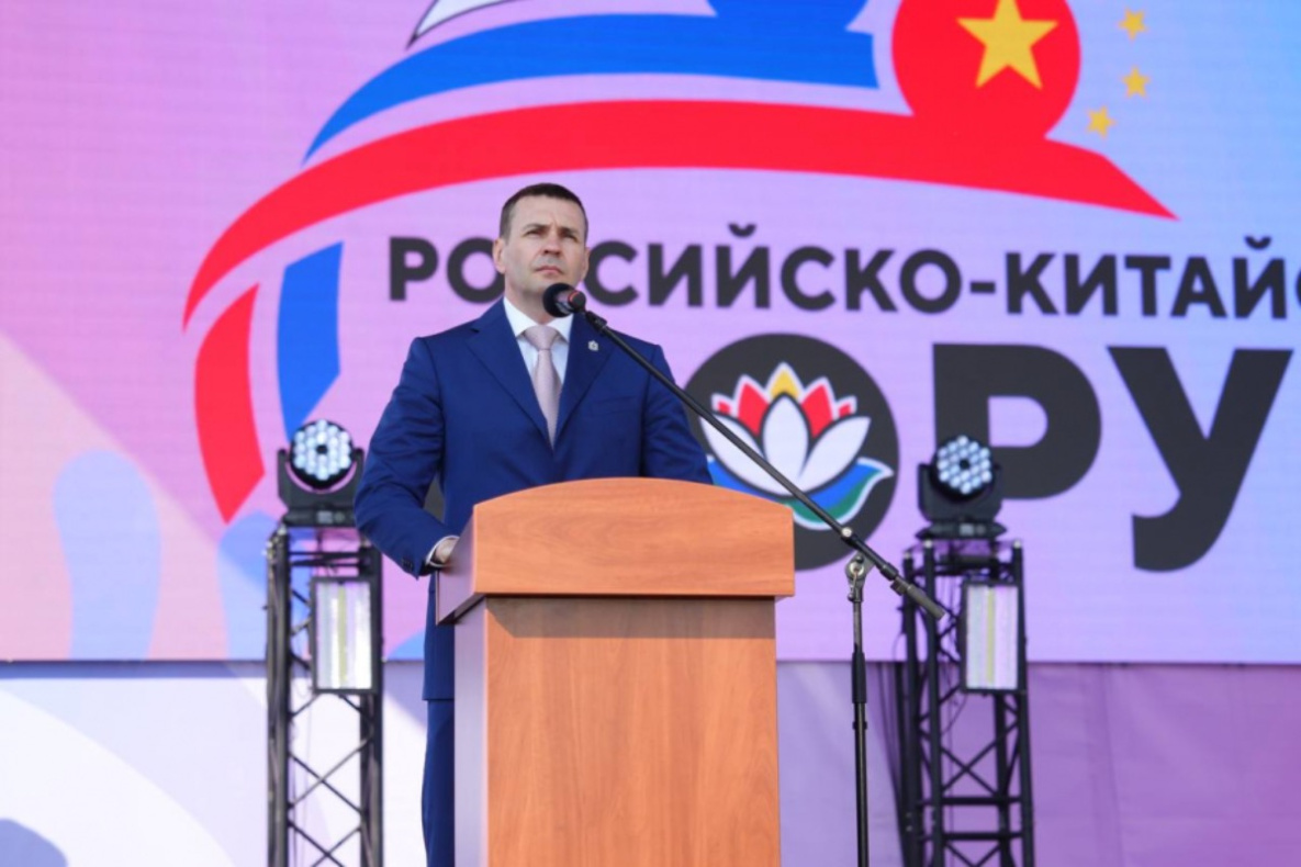 Российско-Китайский форум в Хабаровске объединит 3 тысячи участников