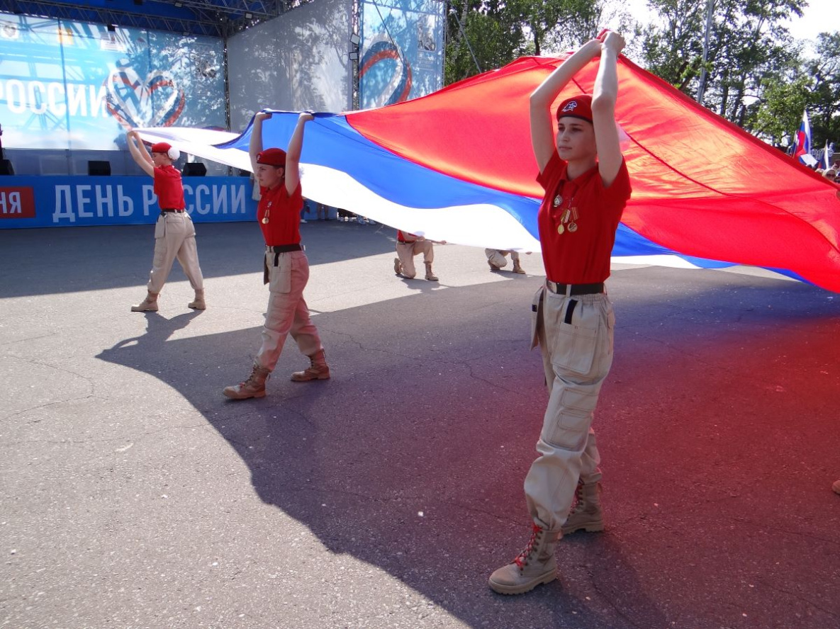 Празднование Дня России в Хабаровске объединило тысячи горожан 