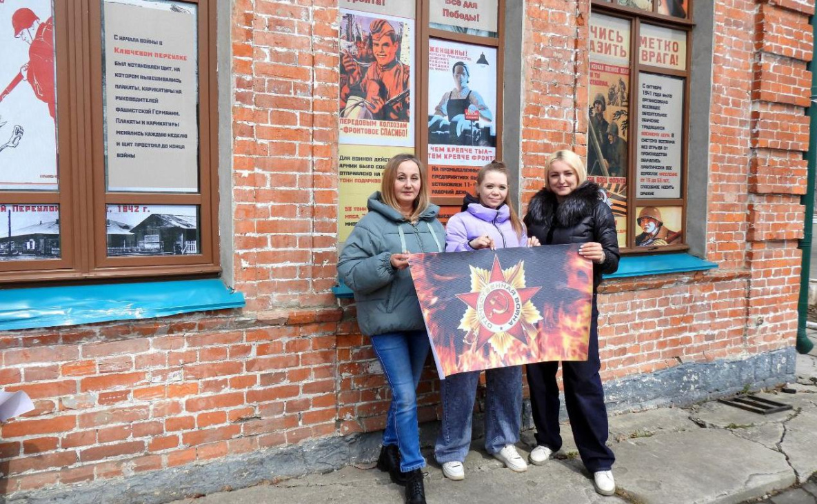 Выставка к 80-летию Победы открылась в окнах музея Николаевска-на-Амуре 