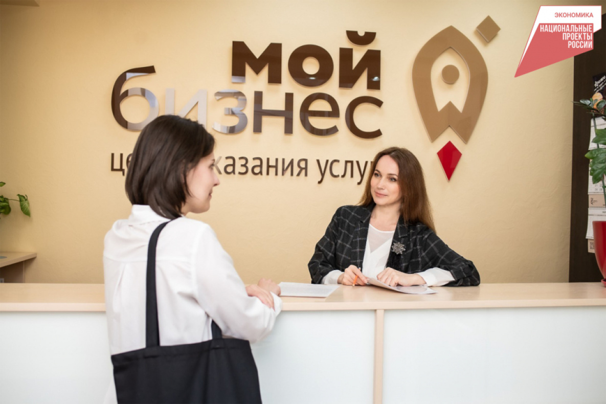 Хабаровских бизнесменов в августе научат продвижению в интернете