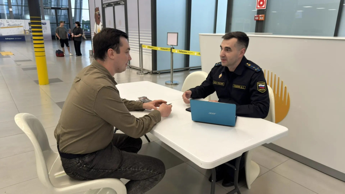 Из-за долгов за ЖКХ в отпуск не смогут вылететь более 5 тыс хабаровчан