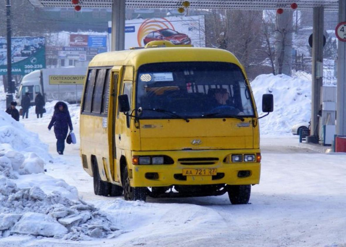 Проблемы транспорта в Хабаровском крае помогает решить «горячая линия»