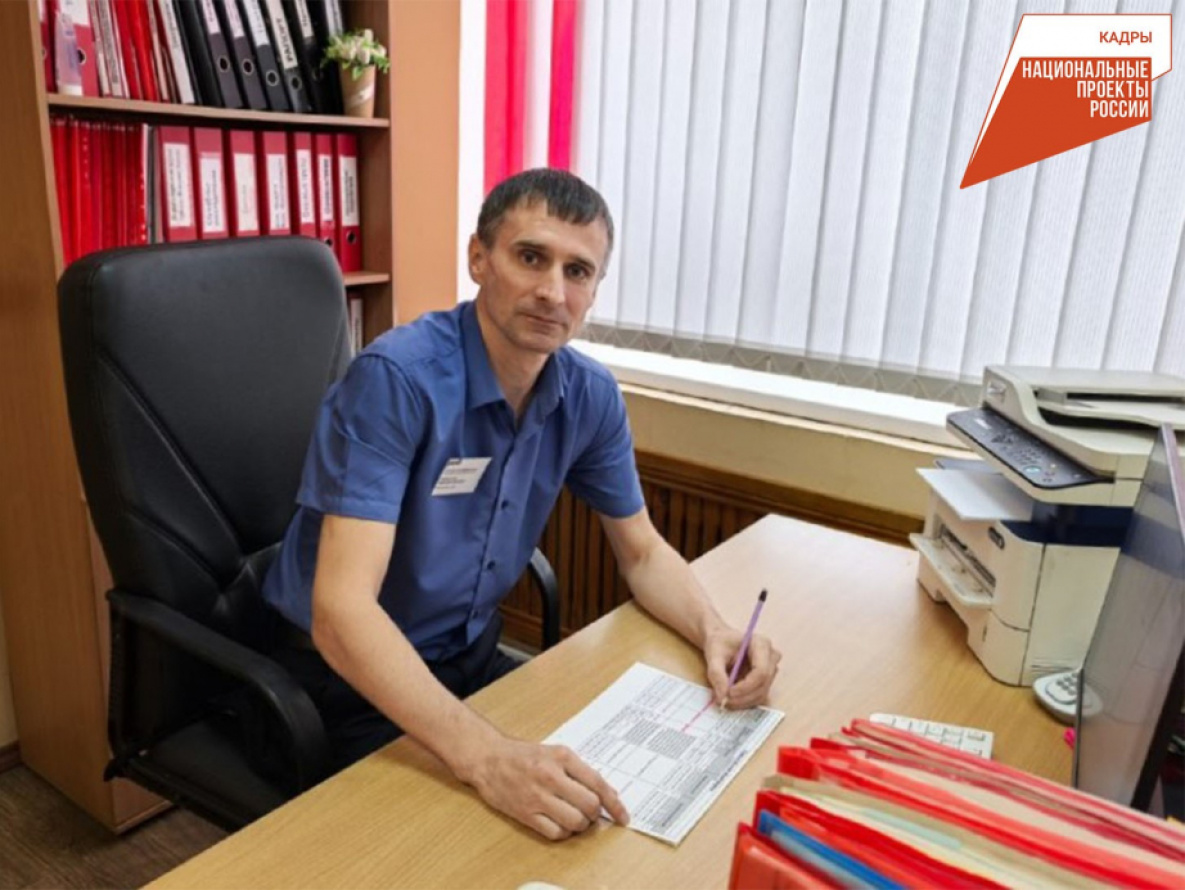 Ветераны СВО находят работу при поддержке властей Хабаровского края