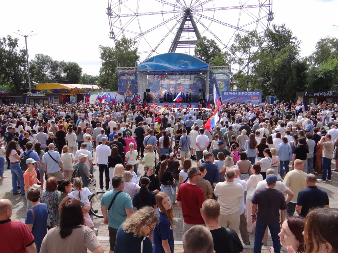 Хабаровский край отмечает День Государственного флага России