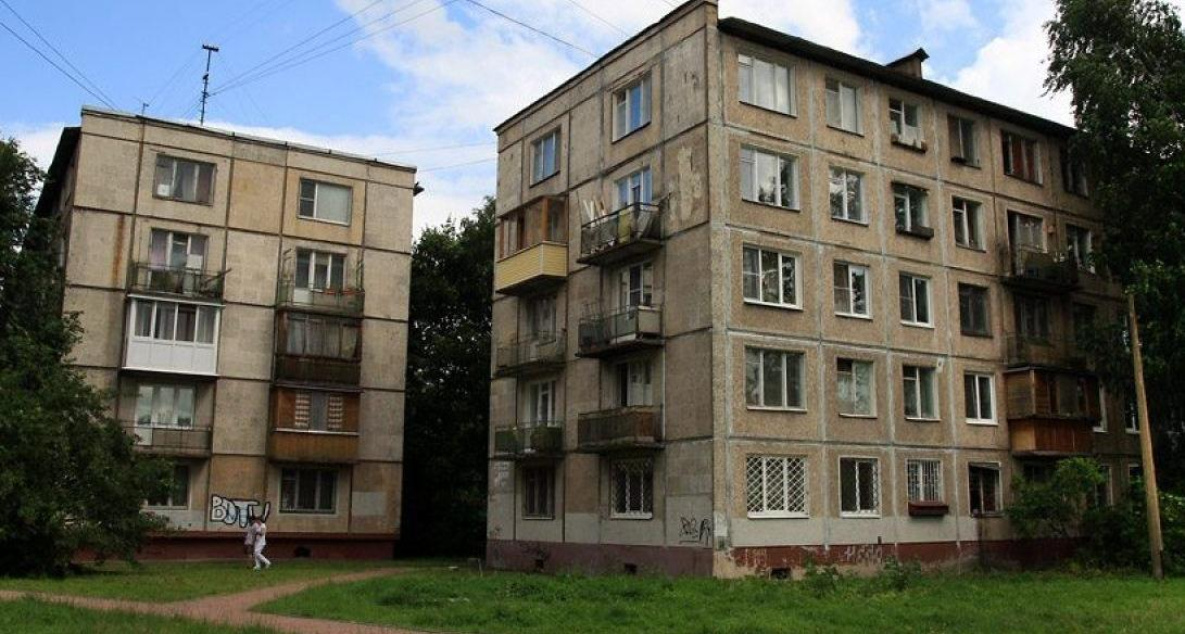 В Хабаровске задумались о реновации «хрущёвок»