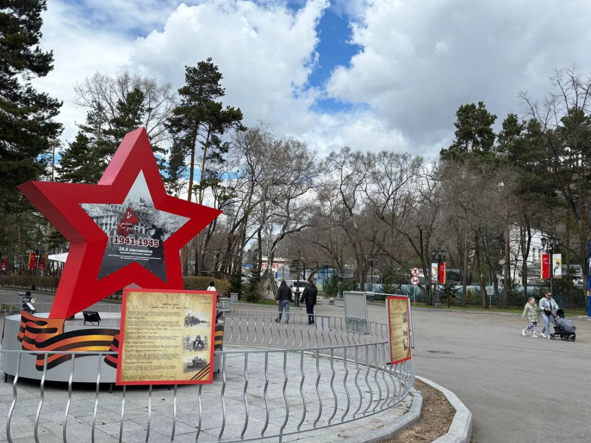 Масштабные символы Победы увидят хабаровчане на городской набережной