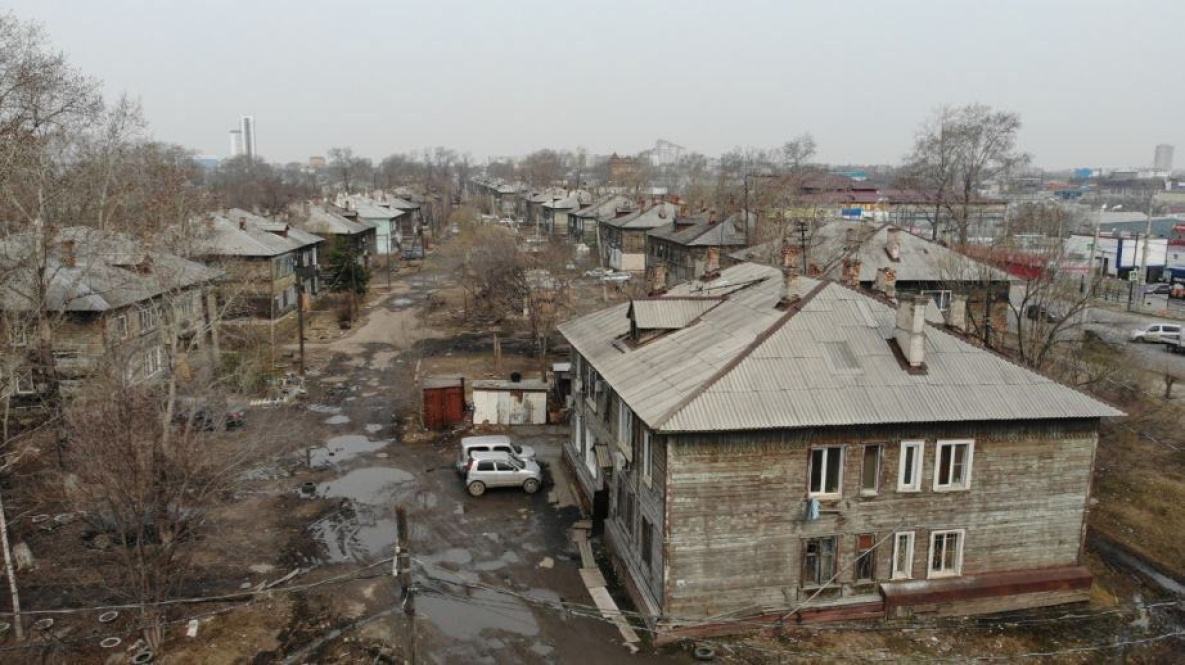 Хабаровский край вышел на финальный этап проекта расселения ветхого жилья