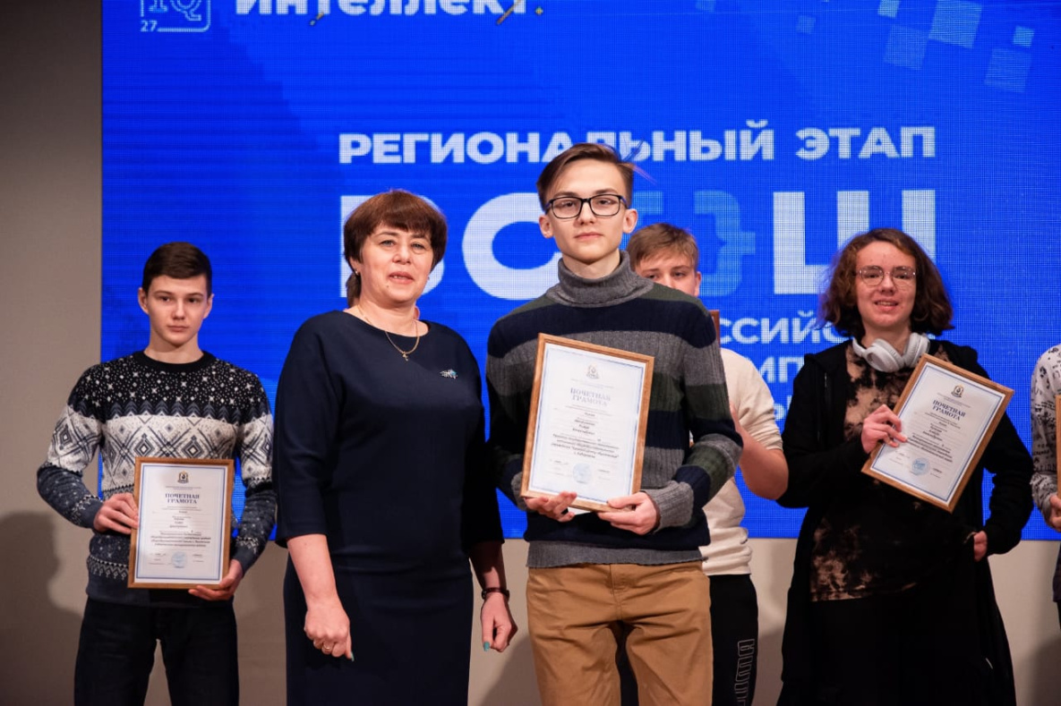 Хабаровский школьник стал призёром Всероссийской олимпиады по физике