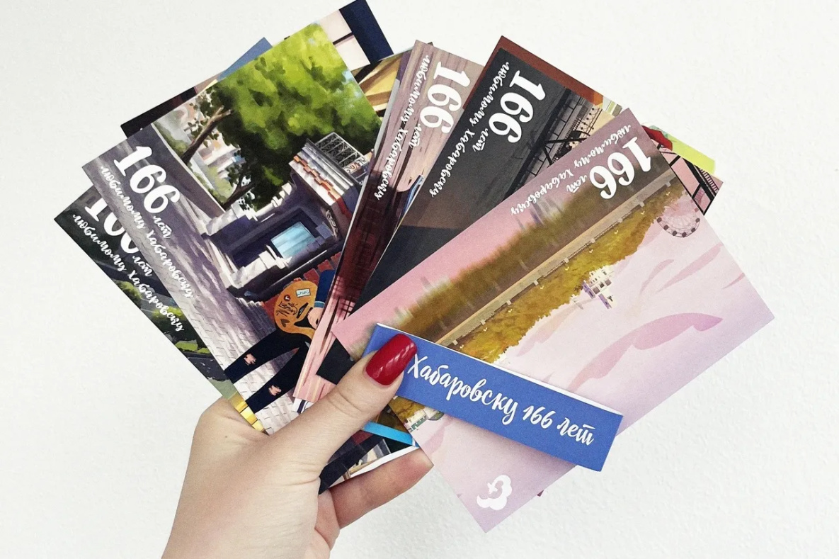 Уникальные подарки ко дню города могут выиграть хабаровчане