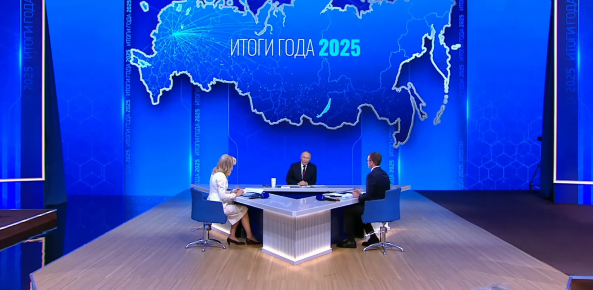 В Москве началась прямая линия с президентом России Владимиром Путиным