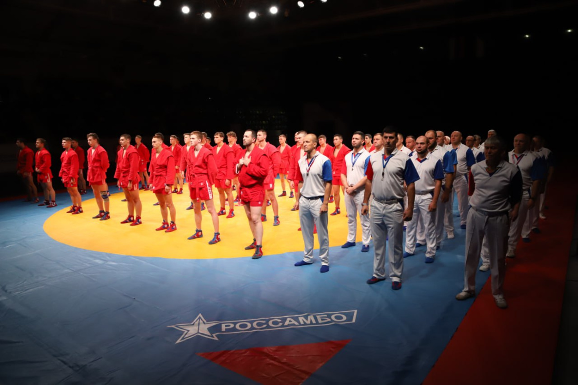 Праздники сегодня: Всероссийский день самбо 