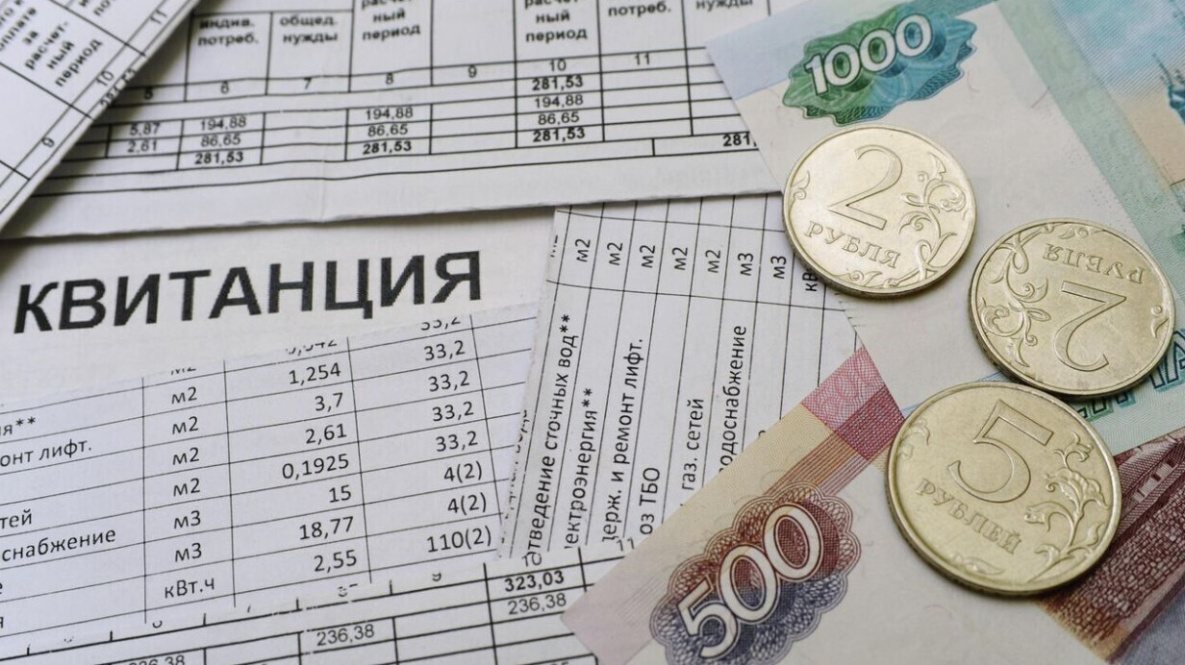 Жители Хабаровского края получили квитанции с большими суммами за ОДН
