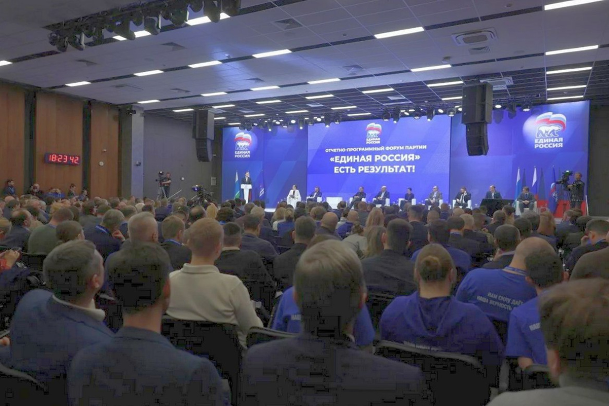 «Единая Россия» подвела итоги пяти лет реализации народной программы