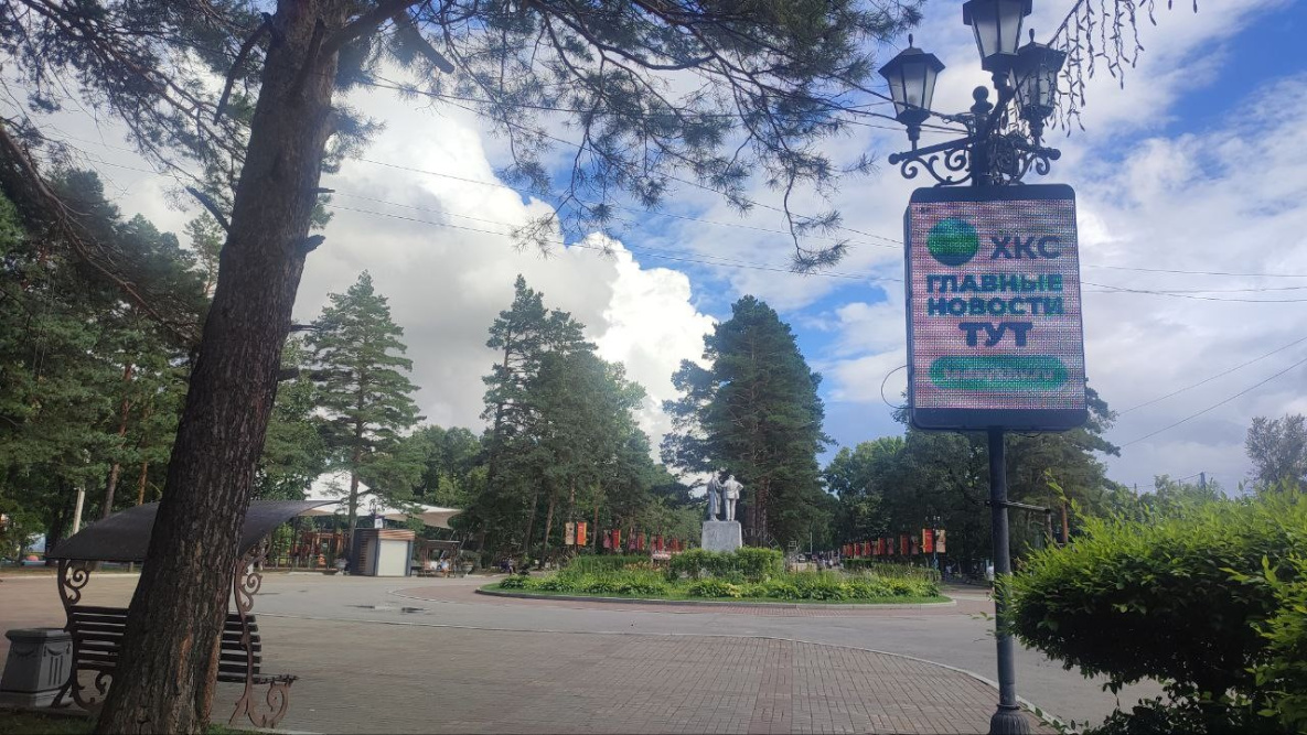 Тепло постепенно возвращается в Хабаровский край 