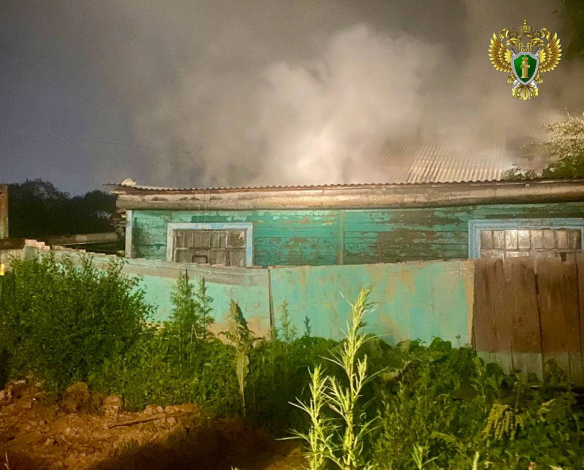 Супруги погибли на пожаре на улице Станиславского в Хабаровске