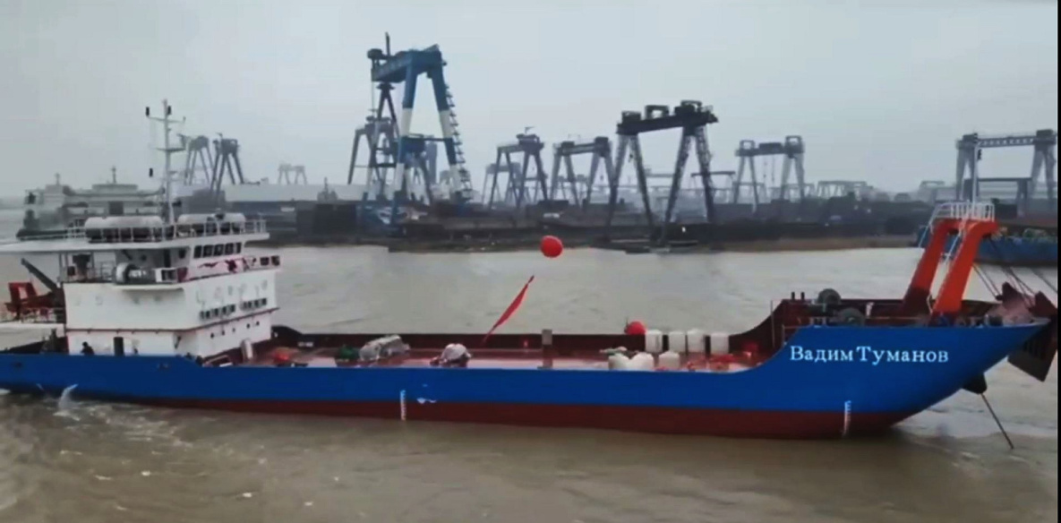 Новое судно «Вадим Туманов» поможет в добыче золота на севере Хабаровского края