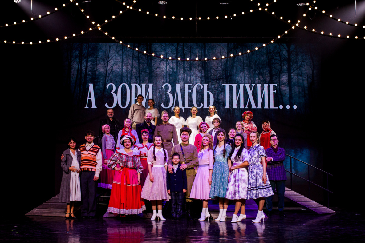 Хабаровский музыкальный театр завершил триумфальные гастроли в Благовещенске