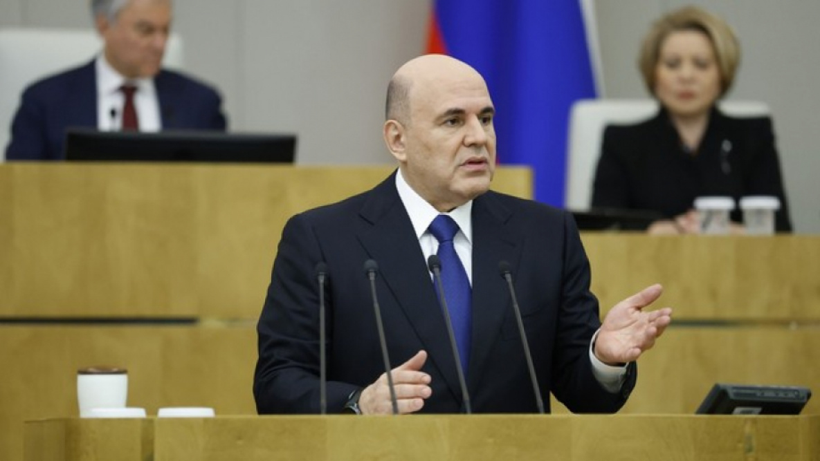 Михаил Мишустин подвёл итоги 2025 года в сфере образования