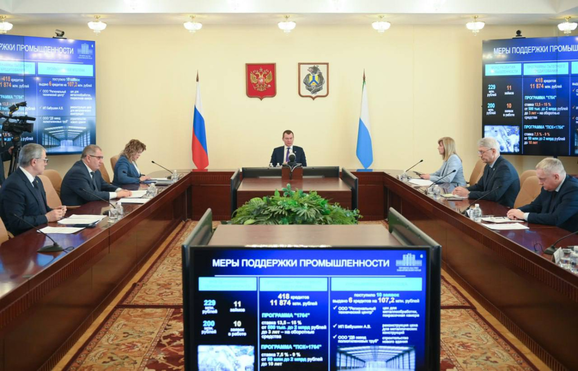 Бюджет Хабаровского края почти достиг 200 млрд рублей