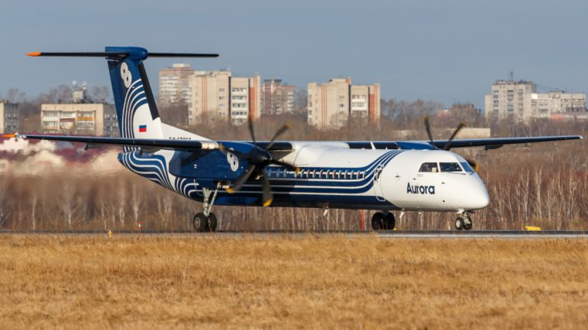 «Аврора» в летнем расписании увеличит число рейсов из Хабаровска в Николаевск