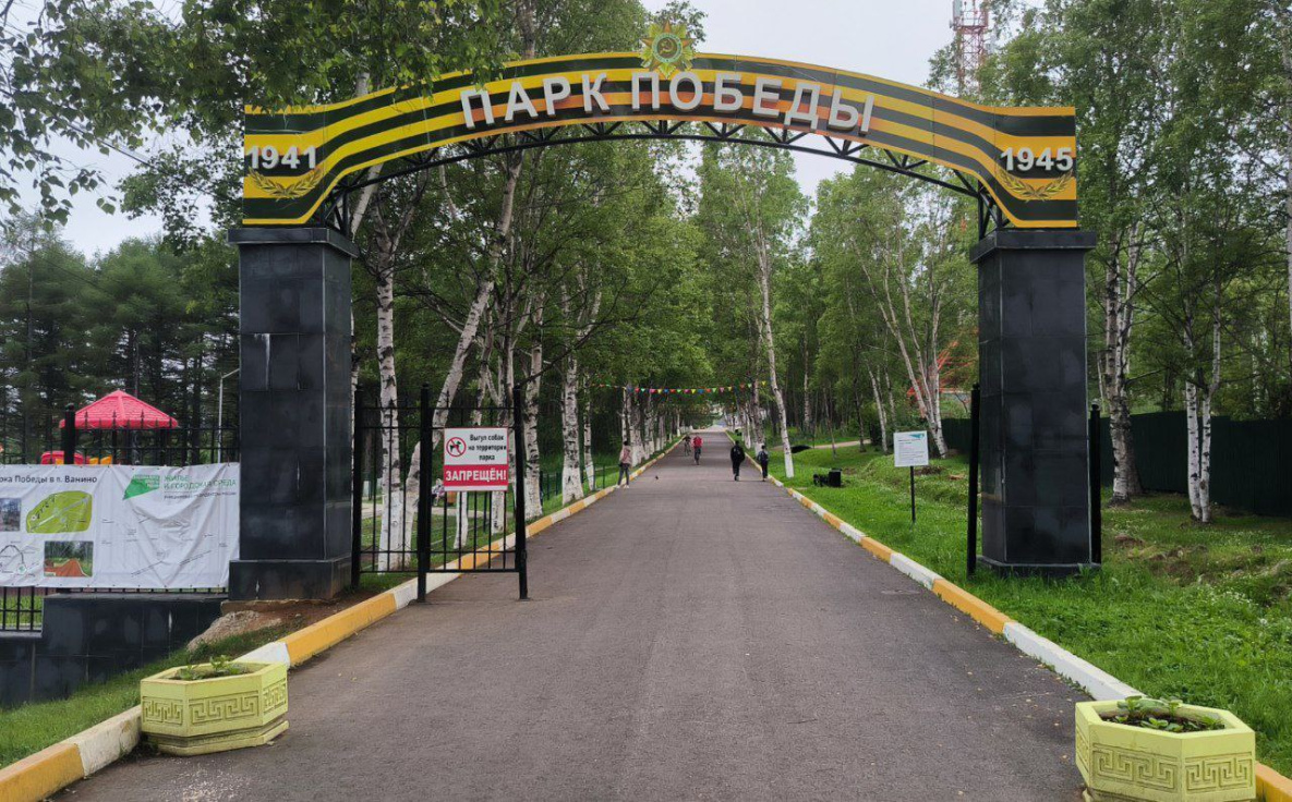 В Хабаровском крае создают Аллею героев СВО  