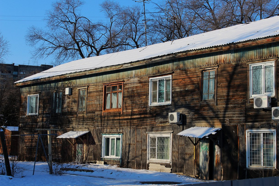 В Хабаровском крае из аварийного жилья расселят более 2 тысяч человек