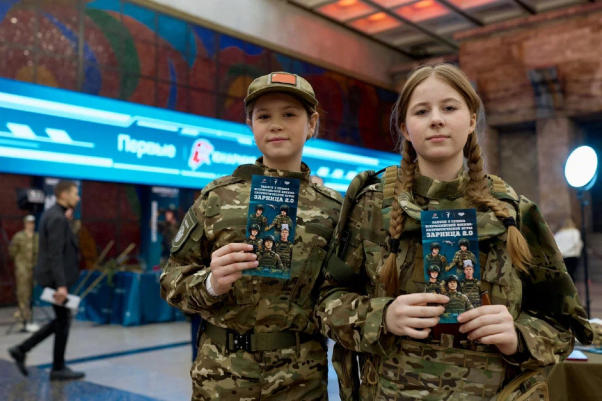 Хабаровский филиал Центра «ВОИН» подготовит курсантов к игре «Зарница 2.0»