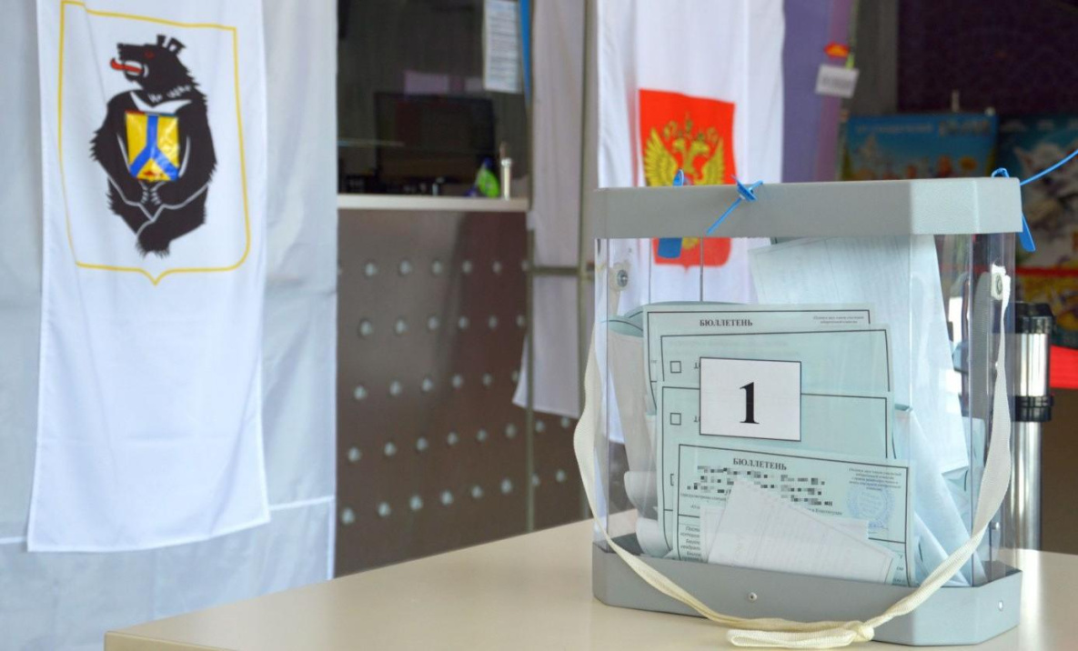 Хабаровскому краю назначены досрочные выборы губернатора
