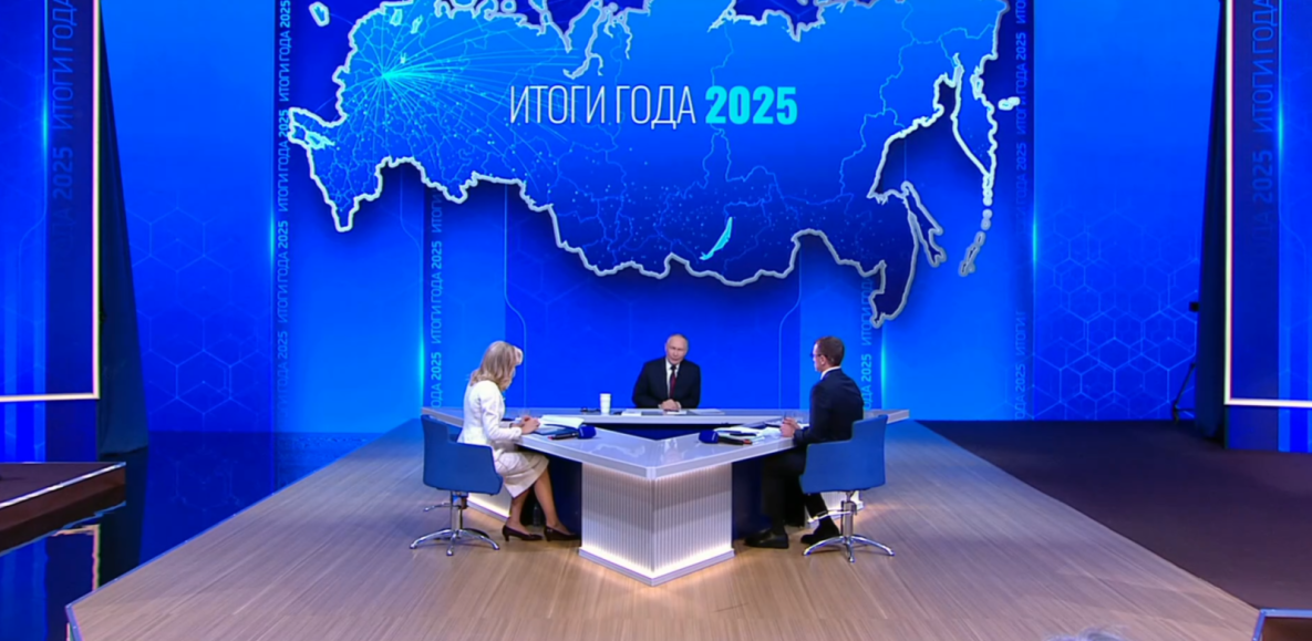 В Москве началась прямая линия с президентом России Владимиром Путиным