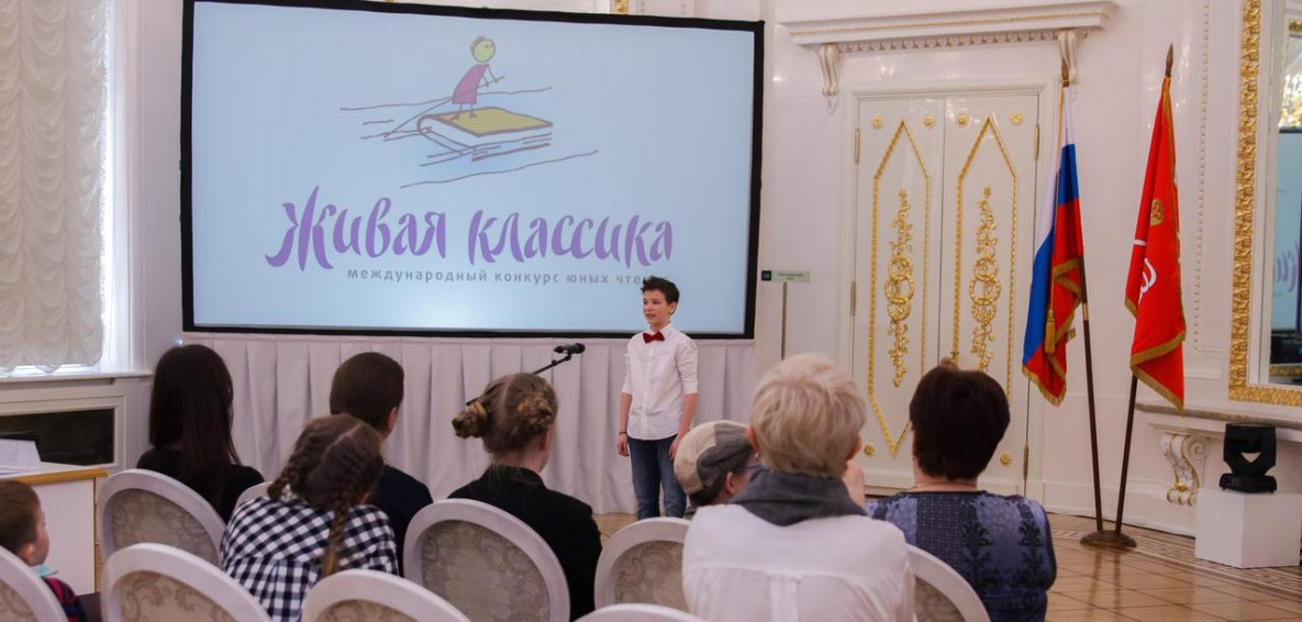 В школах Хабаровского края начались школьные этапы конкурса «Живая классика»
