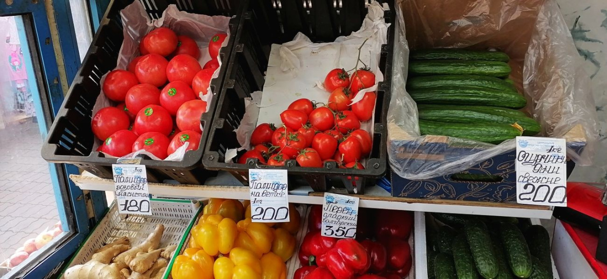 Что почём: овощи в Хабаровске начинают дешеветь