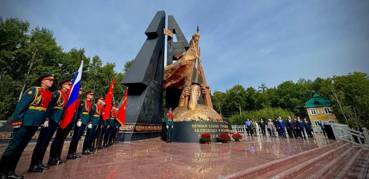 Мемориал секретной 88-й стрелковой бригаде открыт в хабаровском селе Вятское