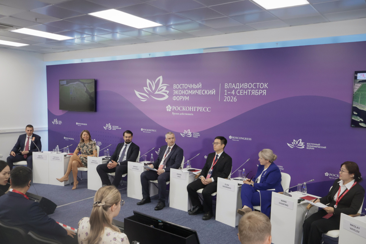 Китай на ВЭФ-2026 впервые представил свой проект развития Большого Уссурийского острова