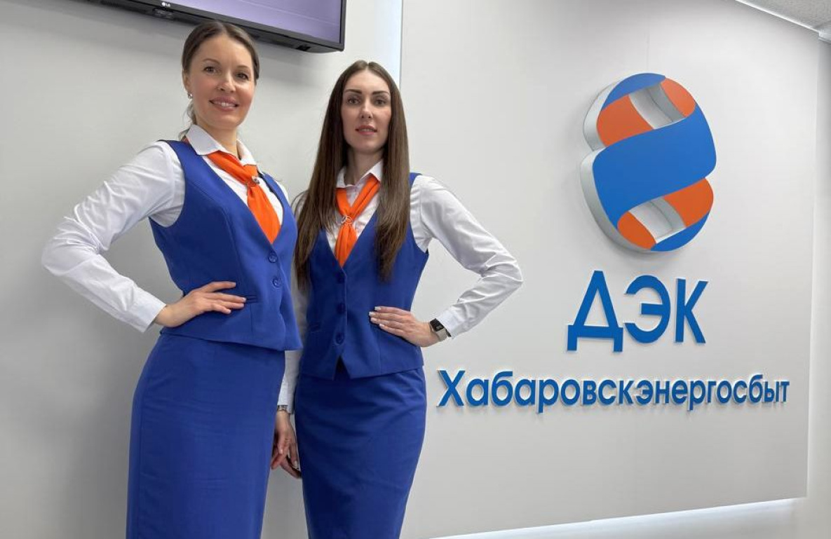 Комфортабельный клиентский офис по оплате коммунальных услуг открыт в Ванино