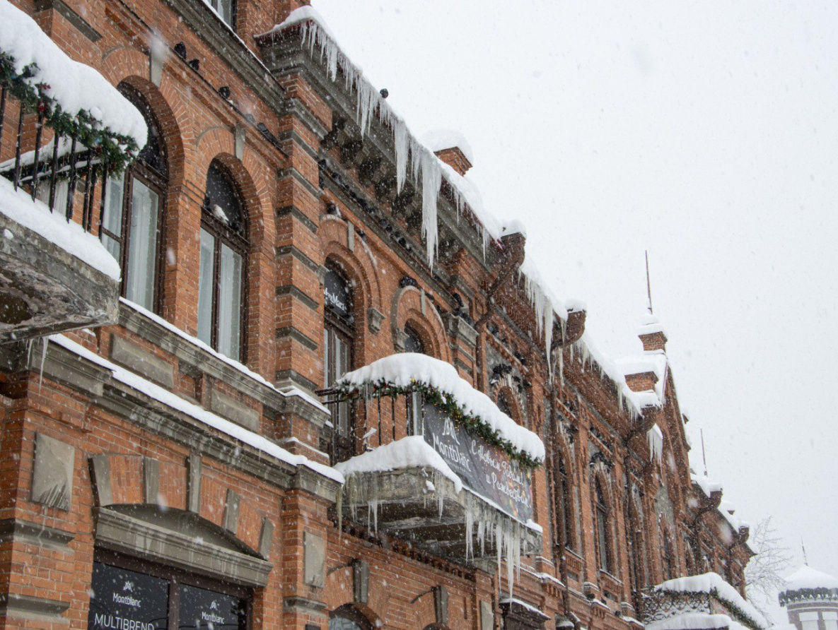 Температура на выходных порадует жителей Хабаровска теплом