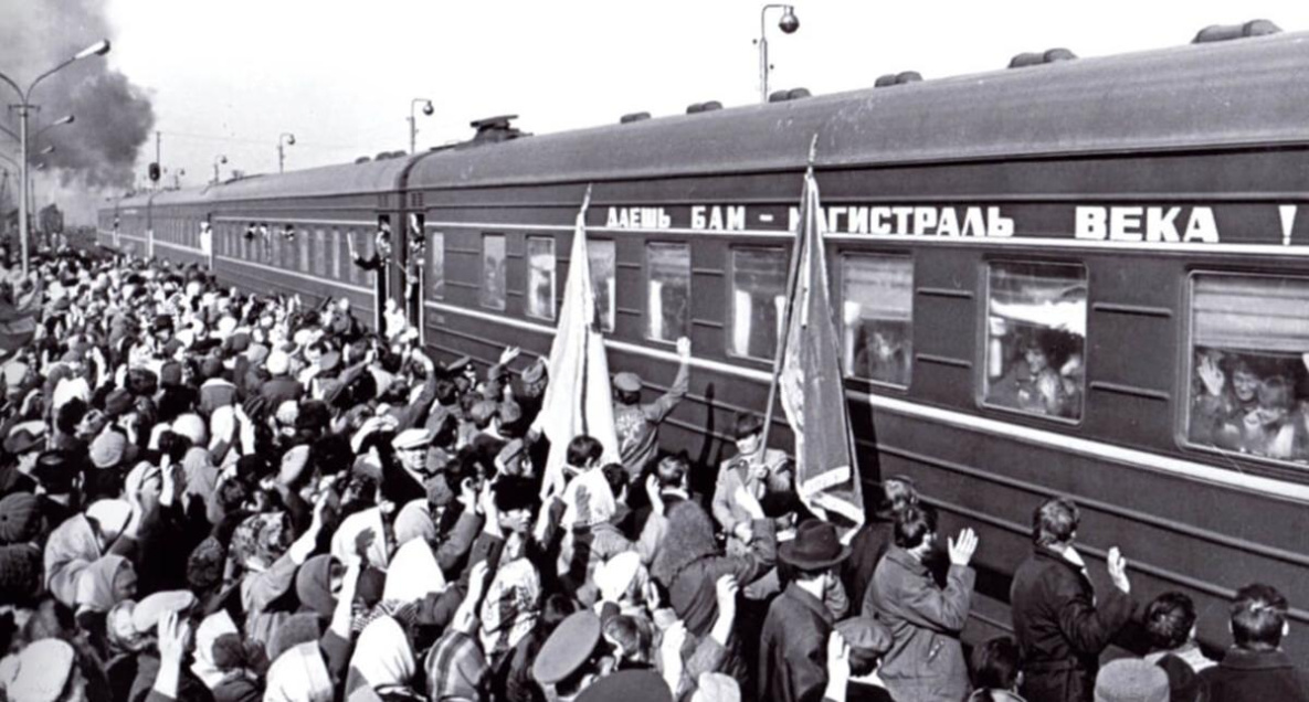 Хабаровский госархив выпустил книгу о Байкало-Амурской магистрали
