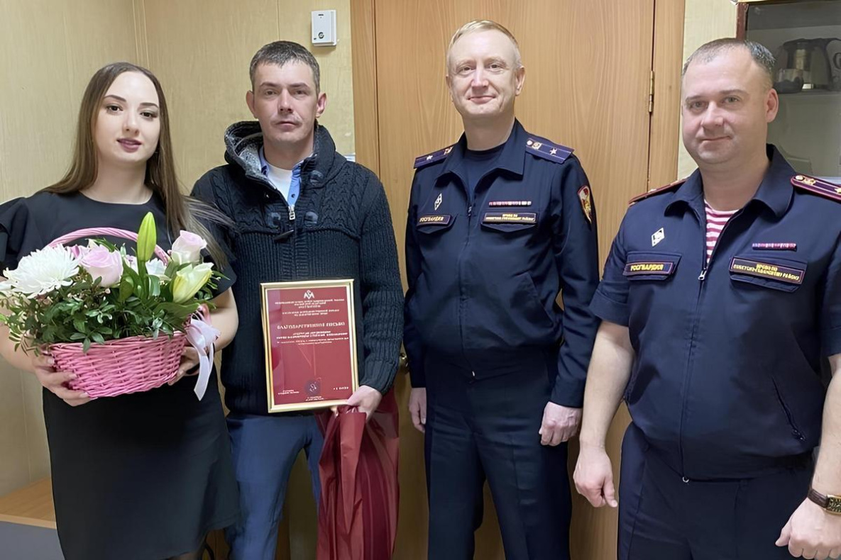 Судебный пристав помогла задержать грабителя ювелирного салона в Ванино