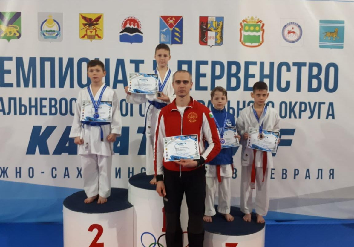 Медали из Южно-Сахалинска привезла сборная Хабаровского края по карате
