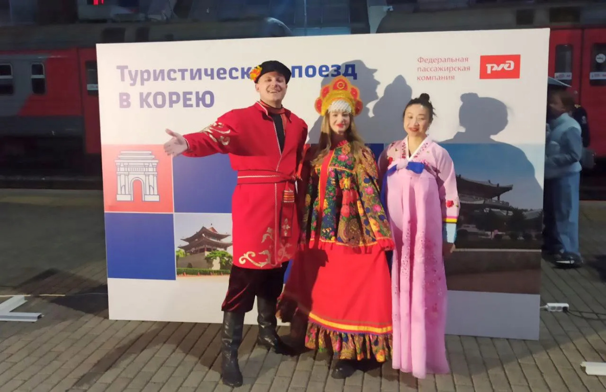 ДВЖД открыла туристический железнодорожный маршрут в КНДР