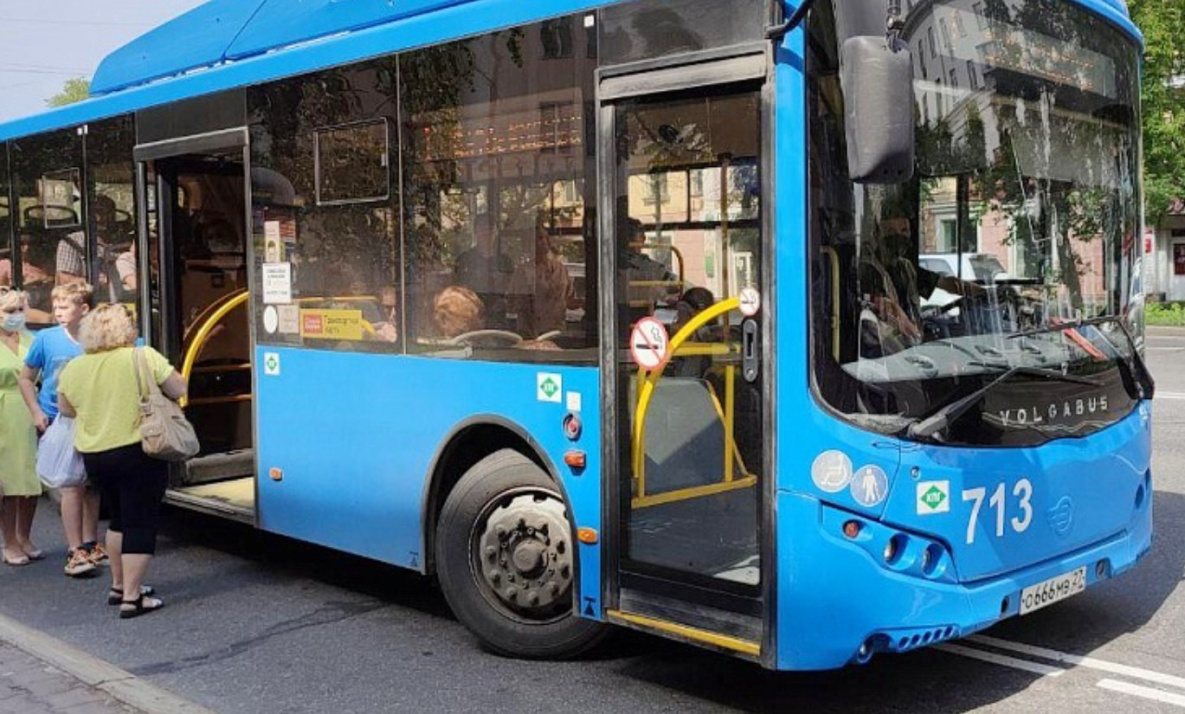 Как будет ходить общественный транспорт после перекрытия главной улицы Хабаровска