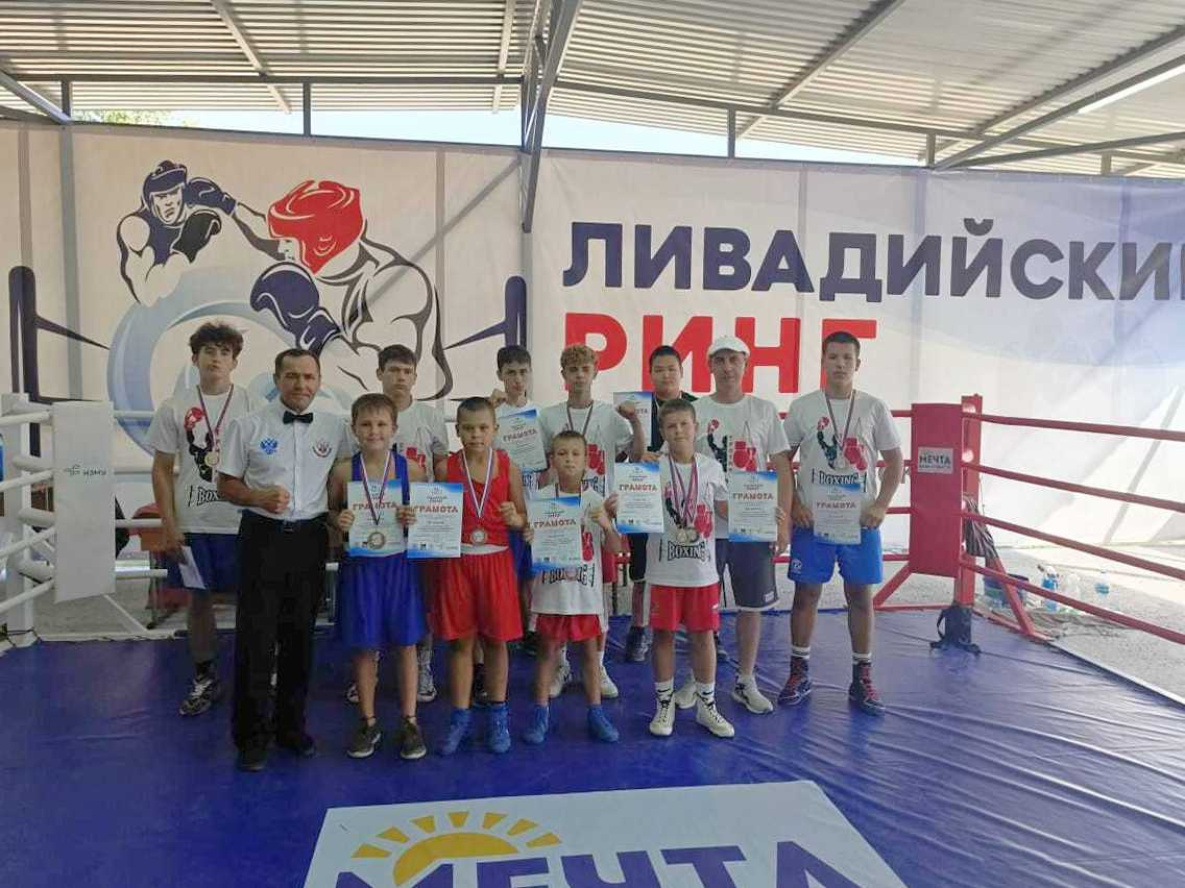Юные боксёры из Ванино завоевали 11 медалей межрегионального турнира
