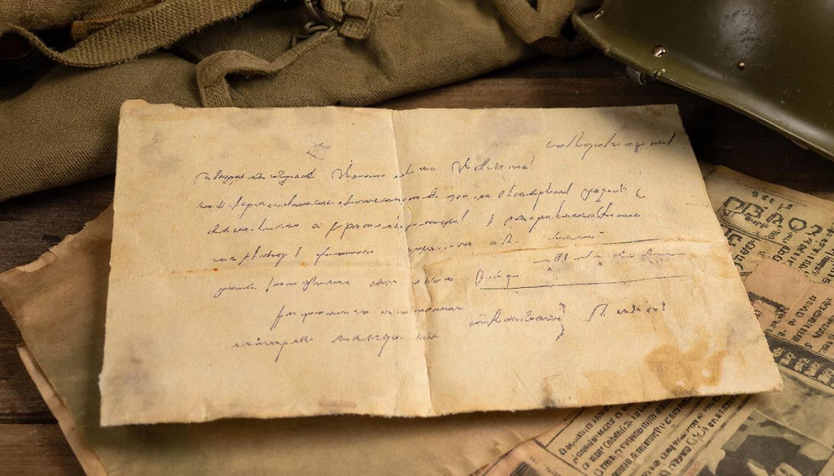 Хабаровчане могут поздравить участников спецоперации с 23 февраля