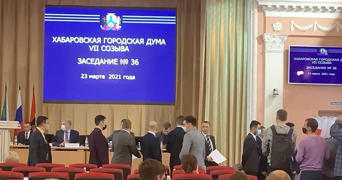 В Хабаровске избрали нового председателя городской думы
