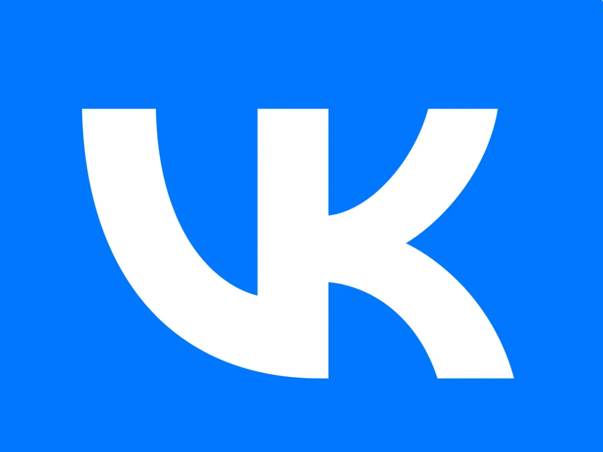 Праздники сегодня: День рождения социальной сети «ВКонтакте»