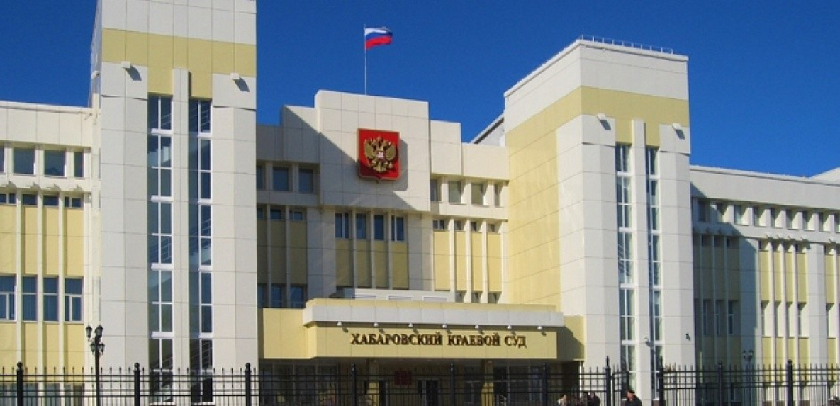 Суд всё-таки дал добро на первый местный референдум в Хабаровском крае